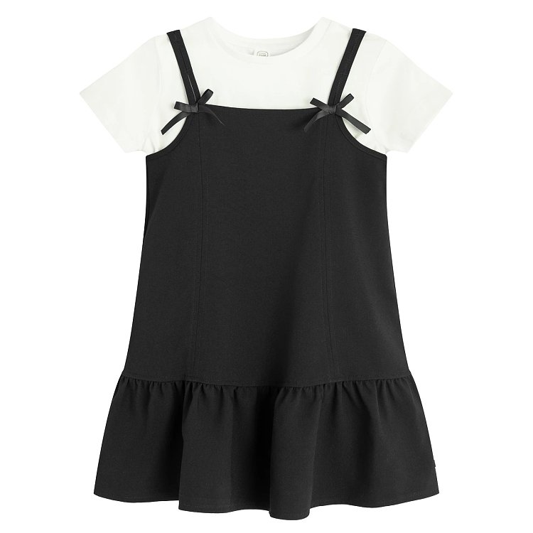 CLOTHING SET