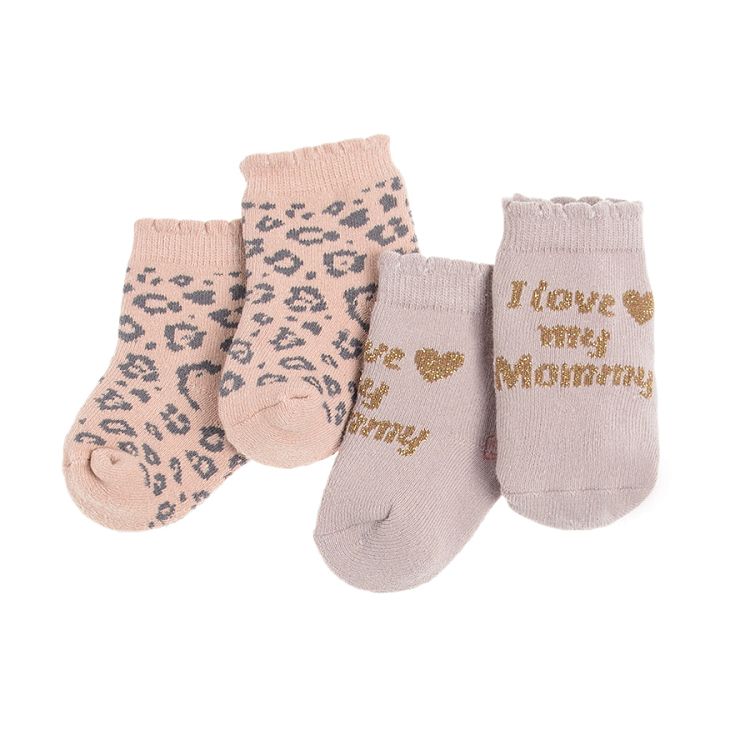 Κάλτσες 2 τμχ ροζ λεοπάρ και με στάμπα I love my mummy