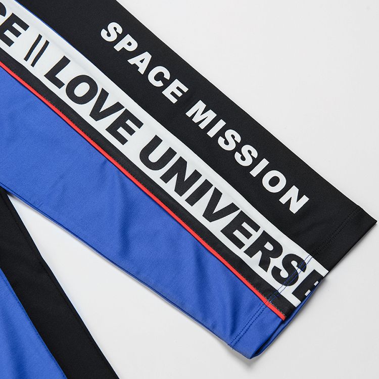 Κολάν 2 τμχ μαύρο μπλε με στάμπα Love Space/Love Universe