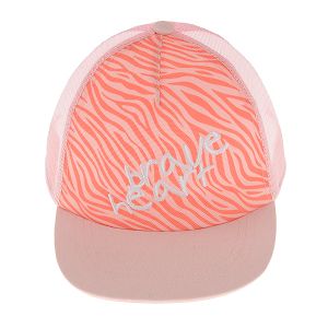 Pink jockey cap with brave heart print