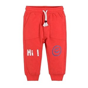 Jogging pants