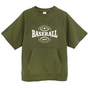 Dark green short sleeve sweatshirt