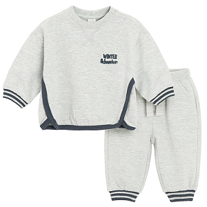 JOGGING SET