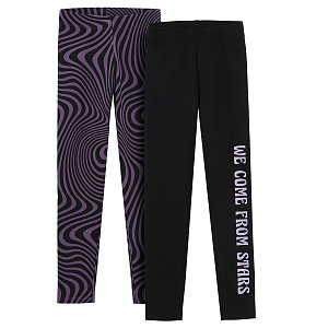 Grey with WE COME FROM STARS print and maze print leggings- 2 pack