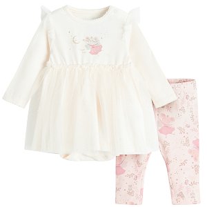 CLOTHING SET