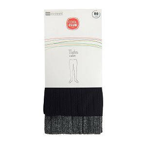 Blue and grey tights- 2 pack