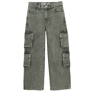 TROUSERS