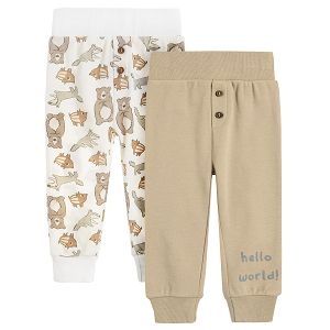 Beige with animals print and brown with Hello World print sweatpants- 2 pack