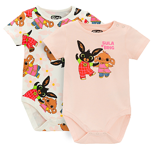 Ning & Sula short sleeve pink and white bodysuits- 2 pack