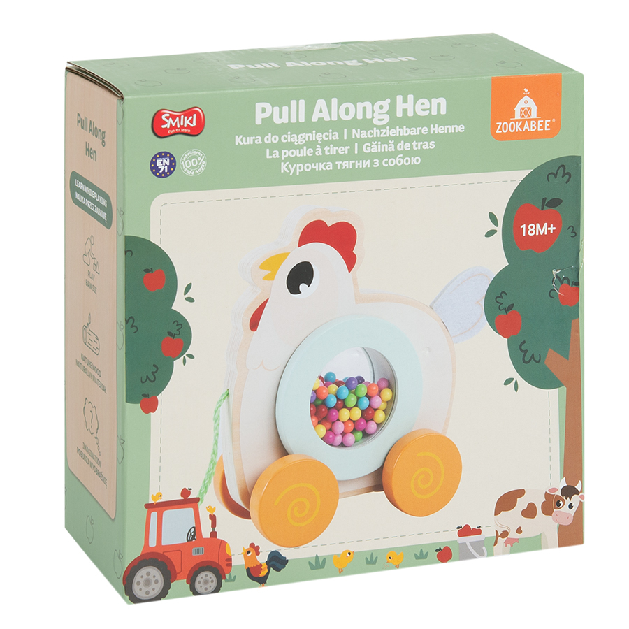 WOODEN TOY
