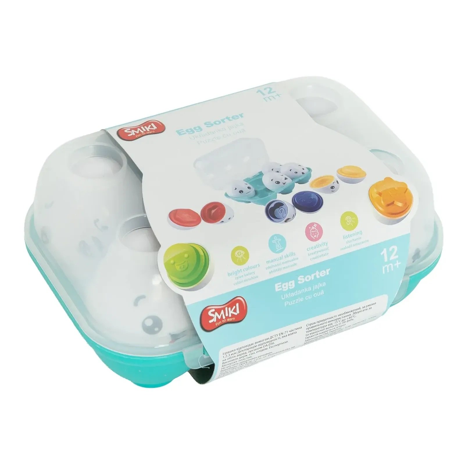 PLASTIC TOY