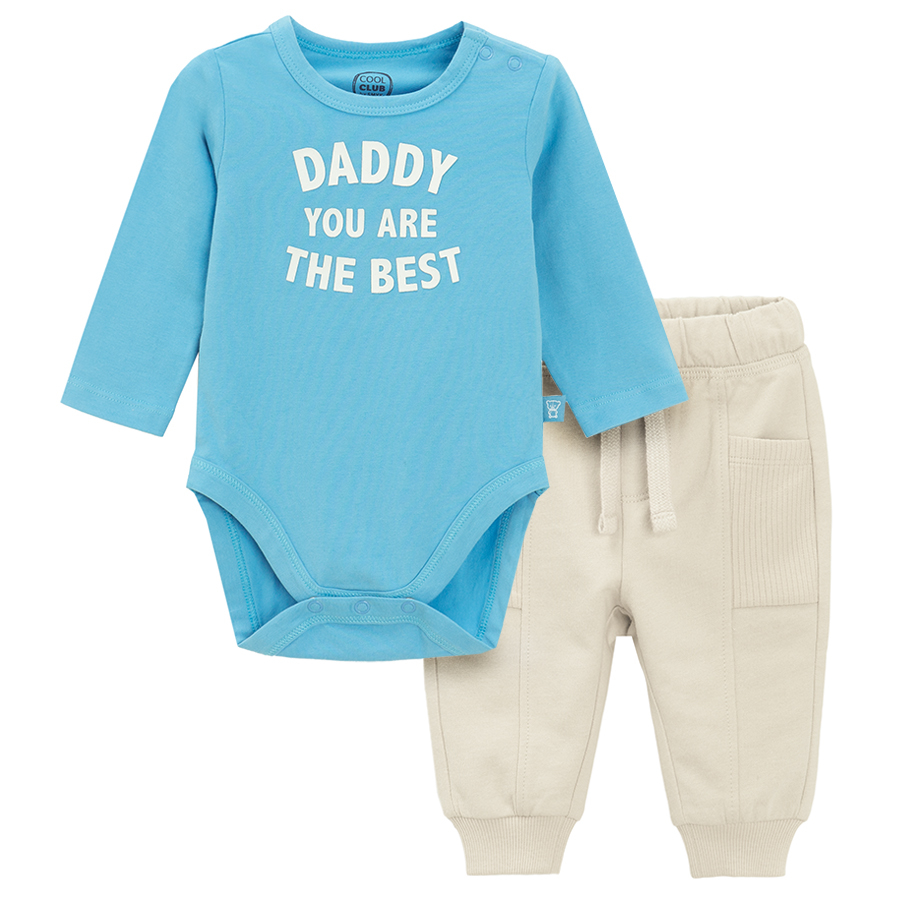 Σετ φορμάκι μακρυμάνικο γαλάζιο με στάμπα DADDY YOU ARE THE BEST και εκρού φόρμα