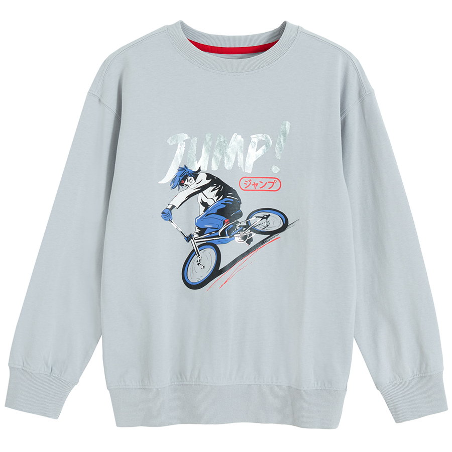 SWEATSHIRT