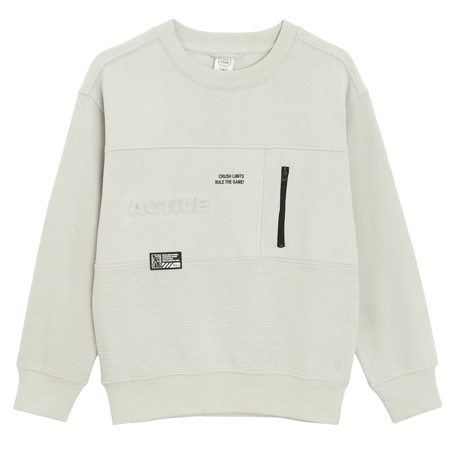 SWEATSHIRT