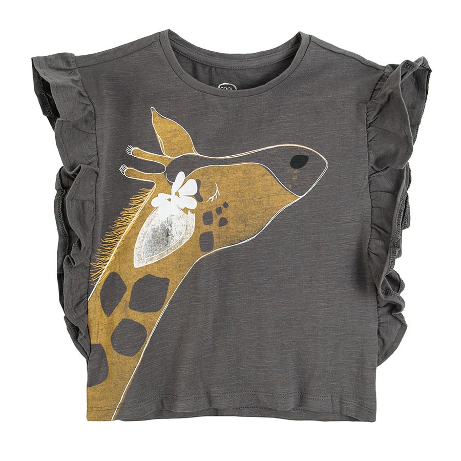 Sleeveless short sleeve blouse with giraffe print