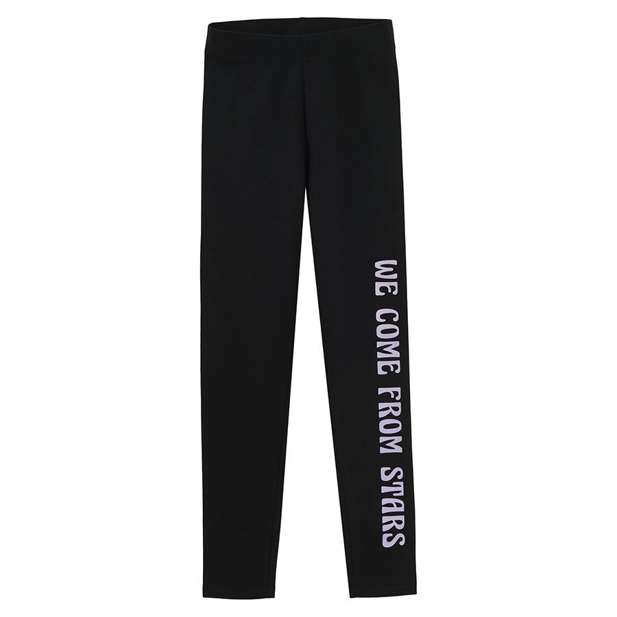 Grey with WE COME FROM STARS print and maze print leggings- 2 pack