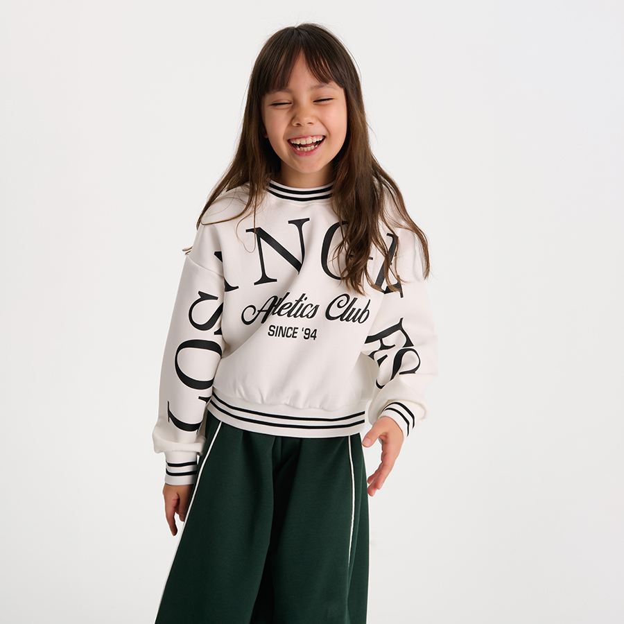 JOGGING PANTS
