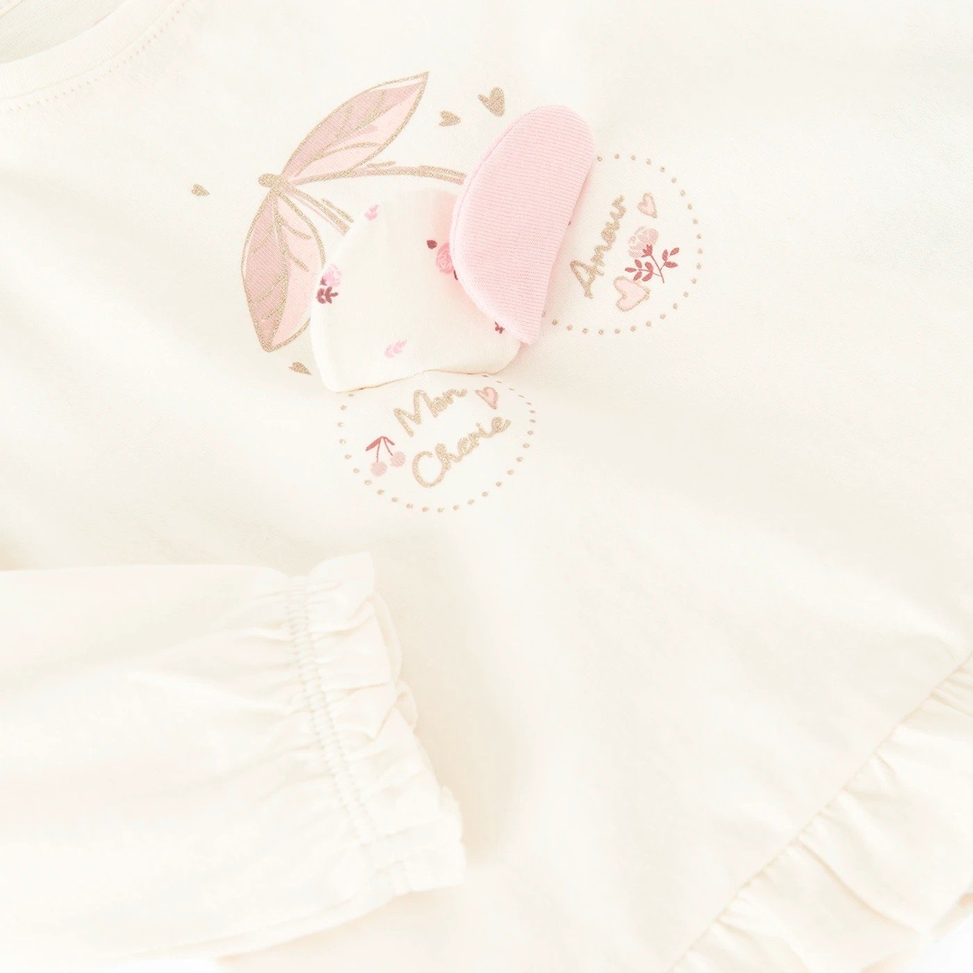 CLOTHING SET