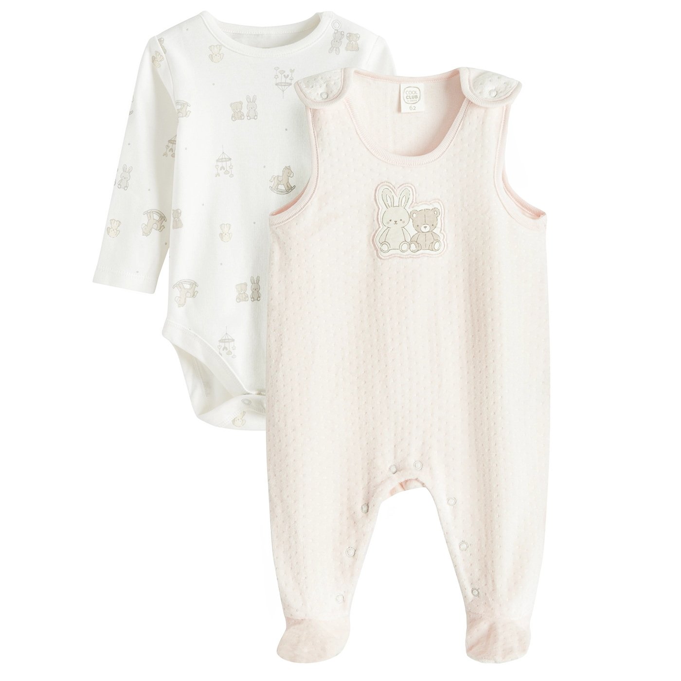 CLOTHING SET
