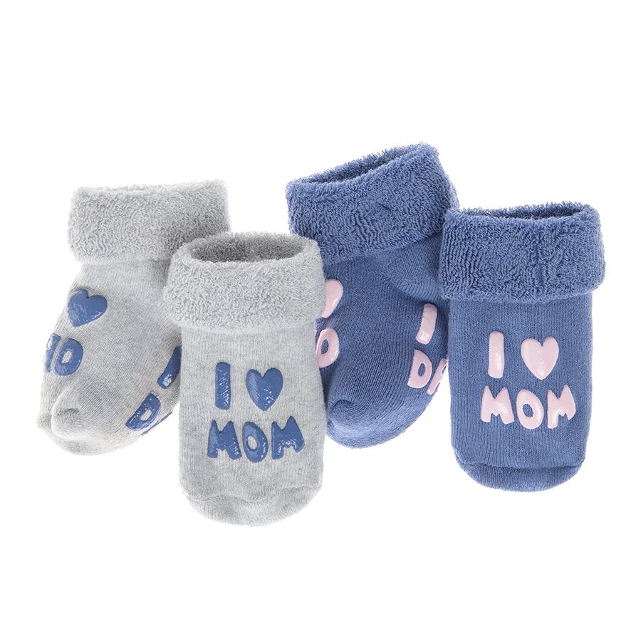 Κάλτσες 2 ζεύγη μπλε και γκρι με αντιολισθητικές σόλες "I love mum, I love dad"