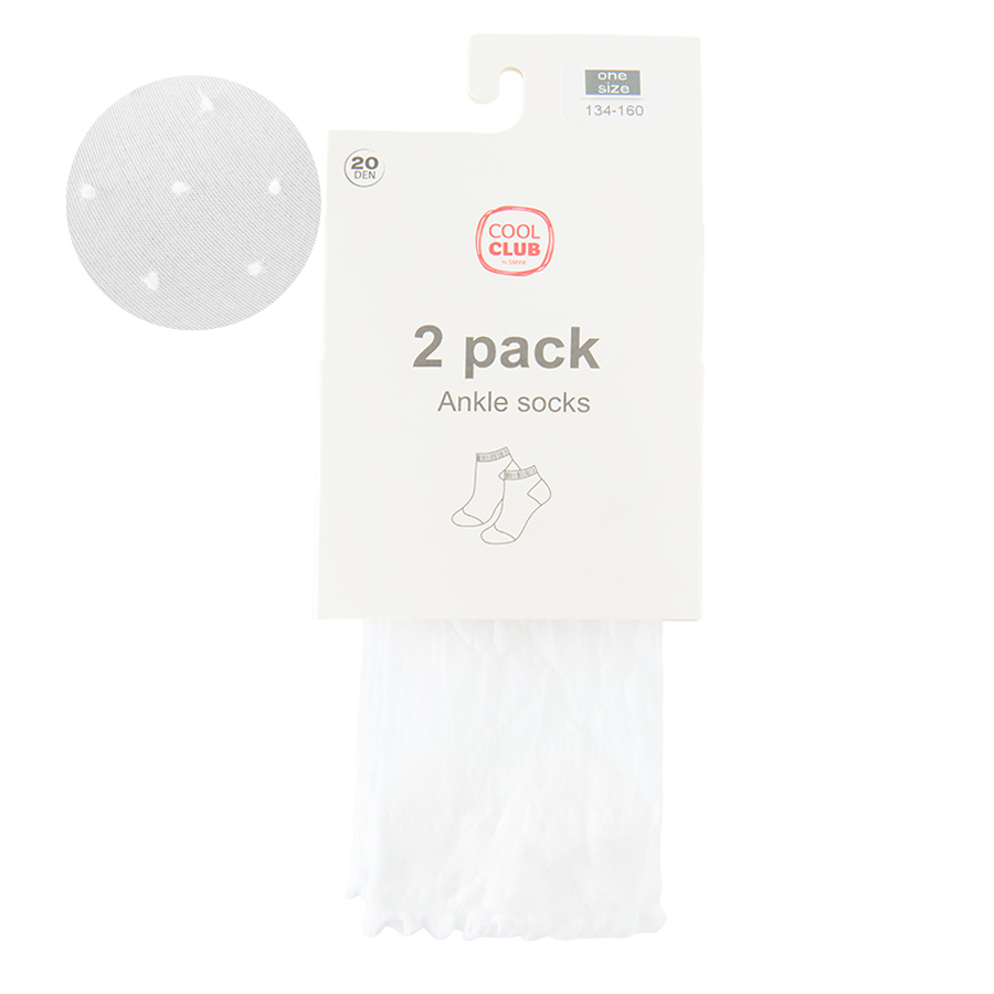 SOCKS 2-PACK