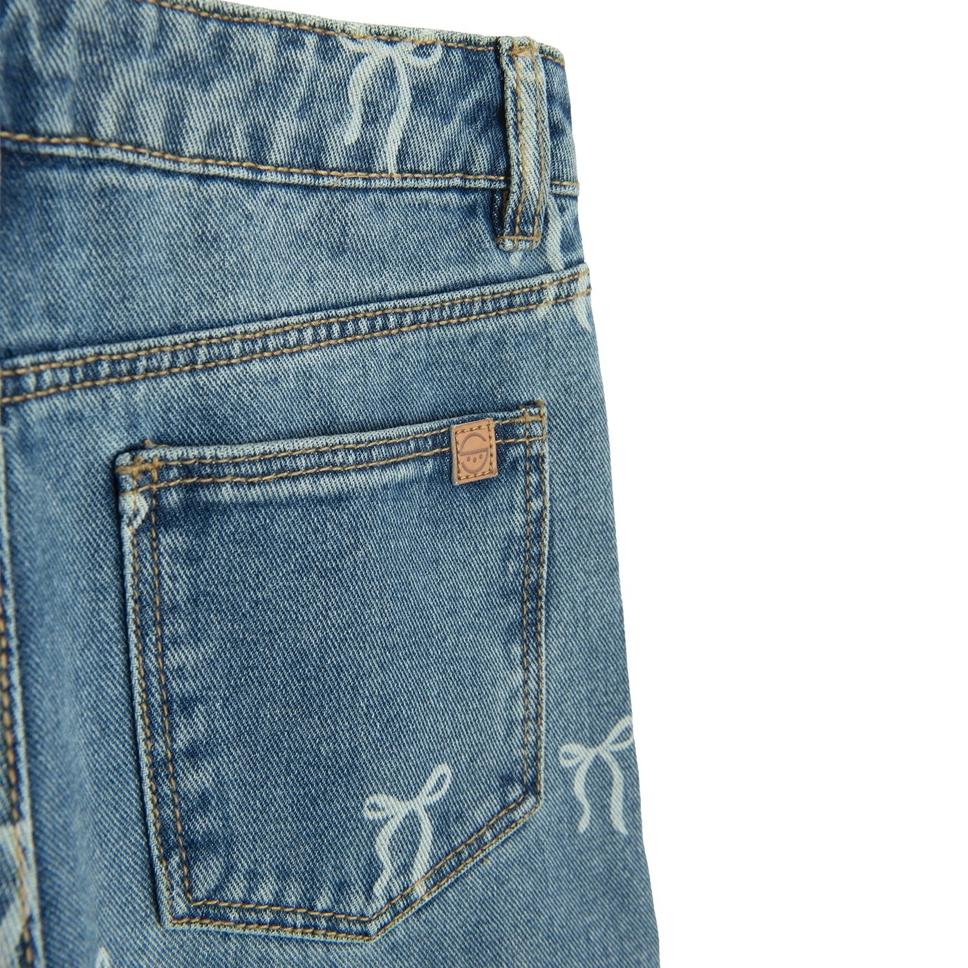 TROUSERS