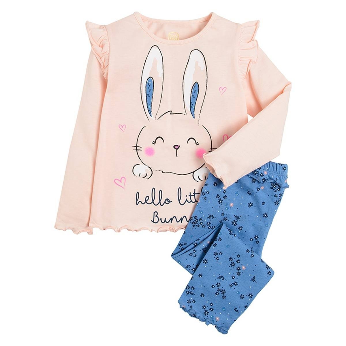 Pyjamas