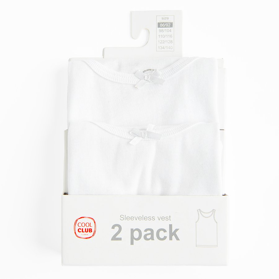 VEST N/S 2-PK