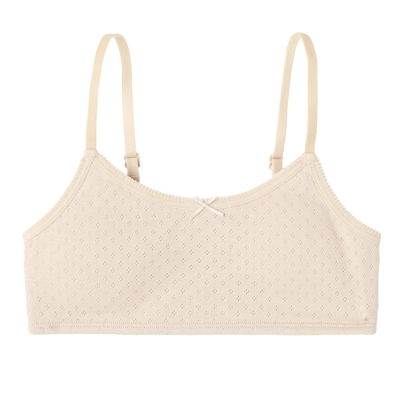 BRA 2-PACK