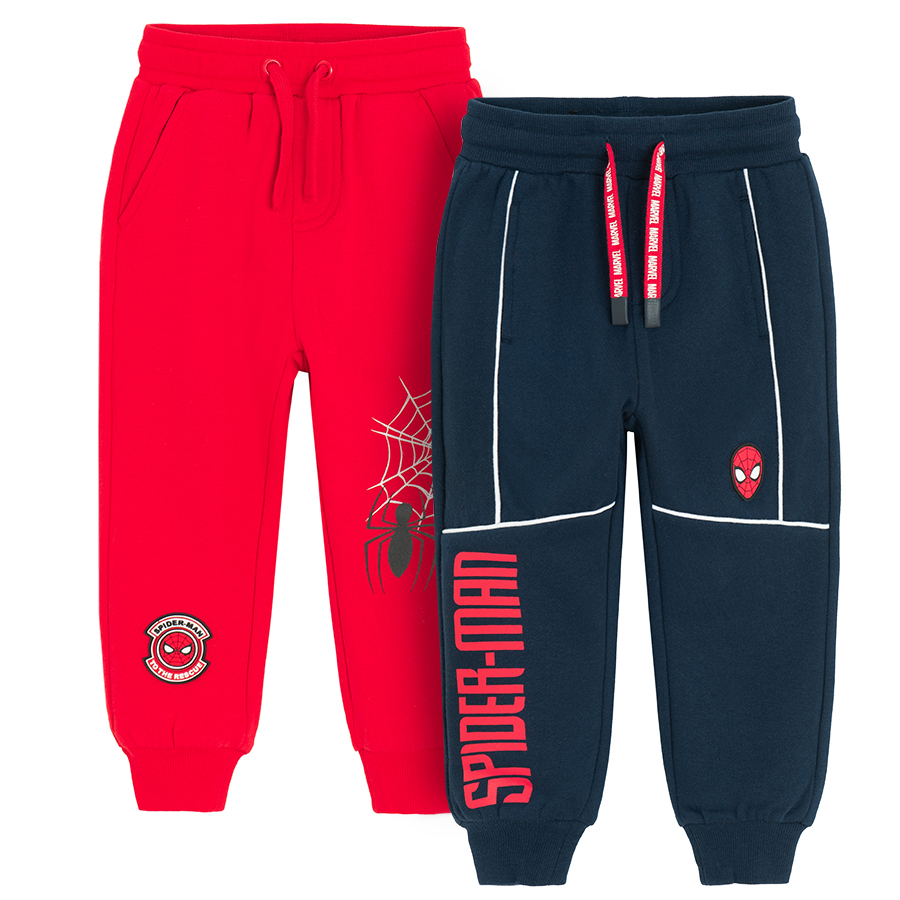 JOGGING PANTS 2-PACK
