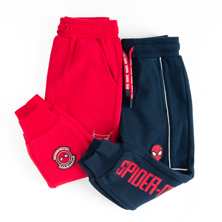 JOGGING PANTS 2-PACK