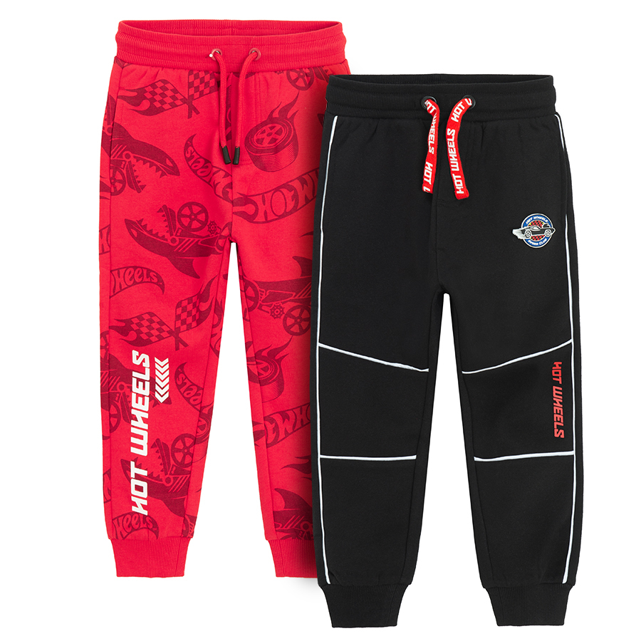 JOGGING PANTS 2-PACK