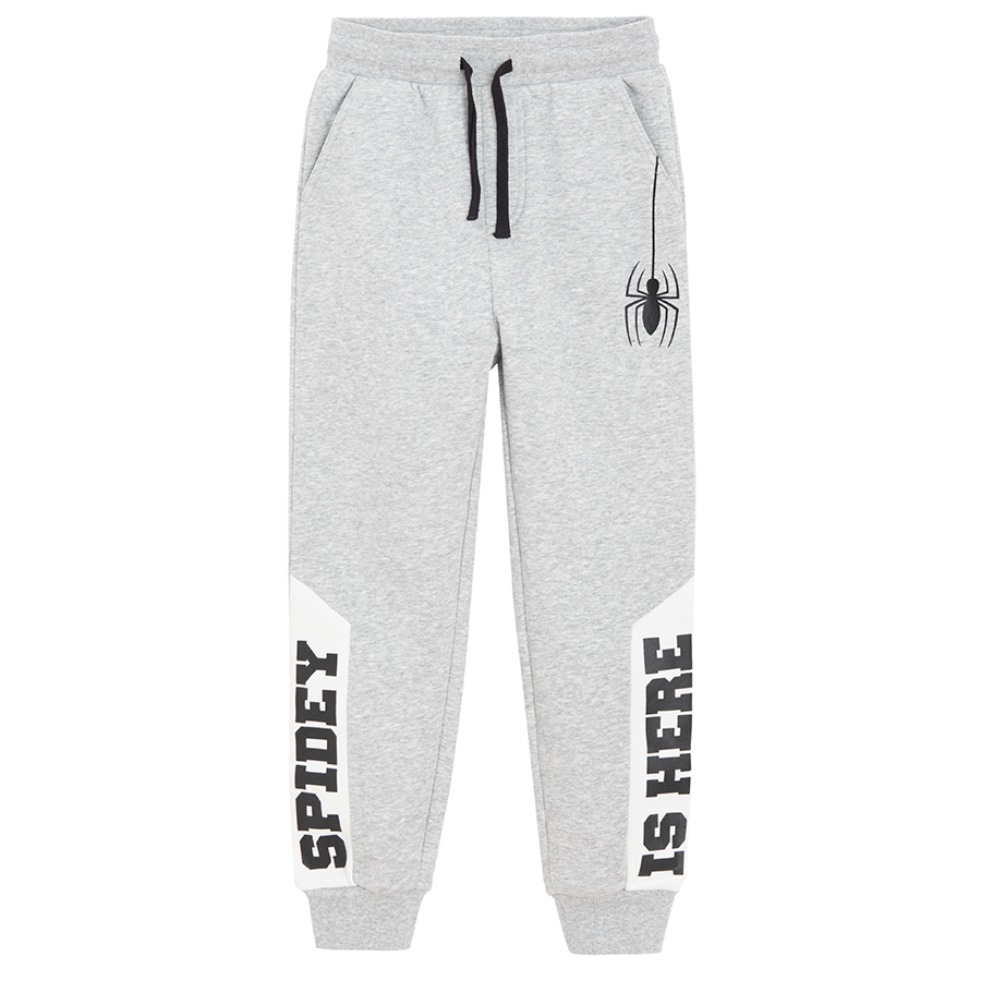 JOGGING SET