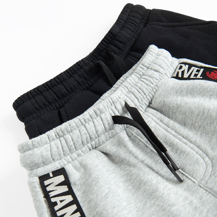 JOGGING PANTS 2-PACK