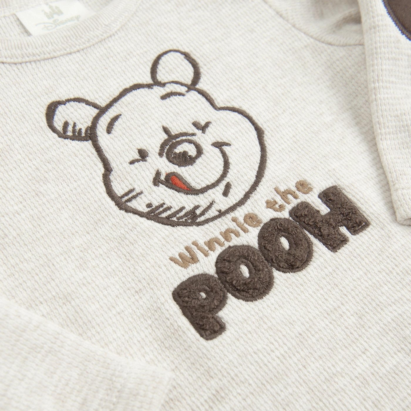 Φορμάκι WINNIE THE POOH
