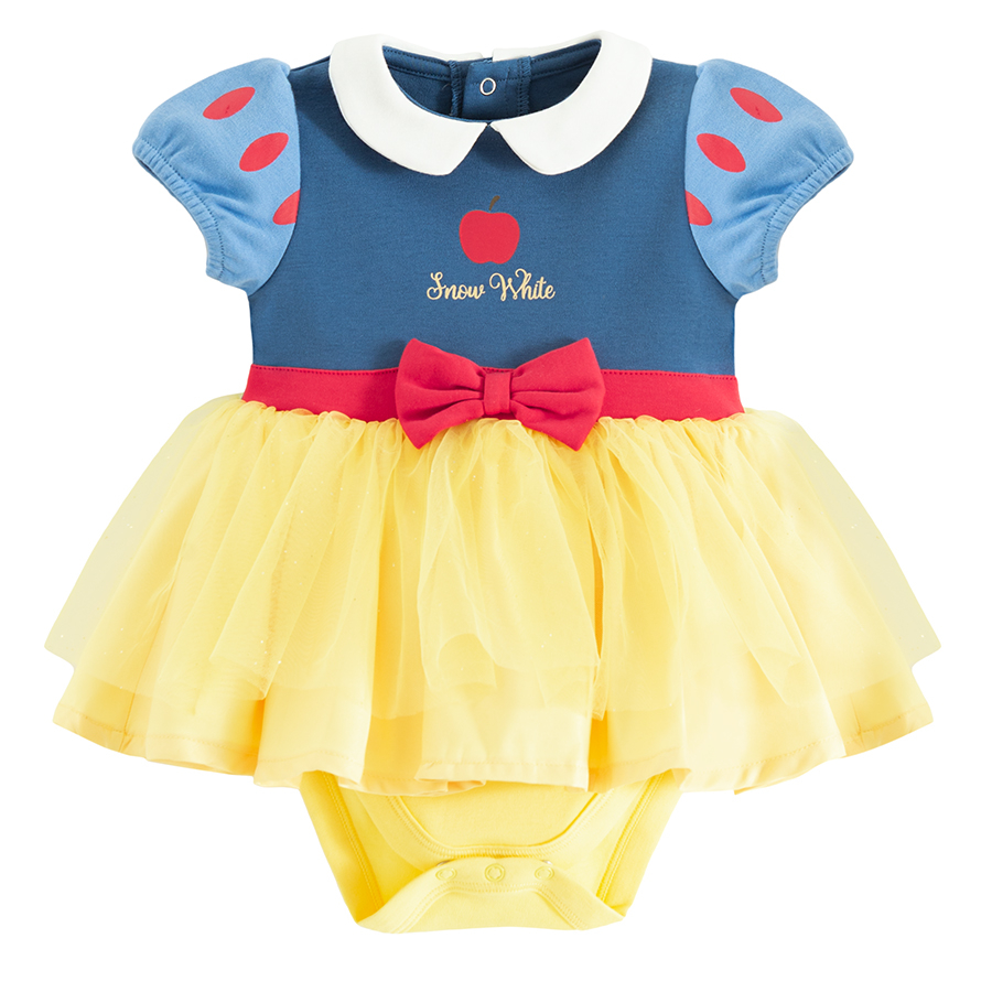 CLOTHING SET