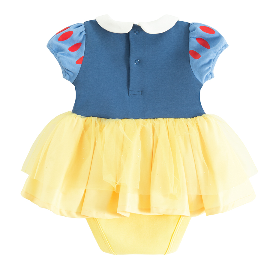 CLOTHING SET