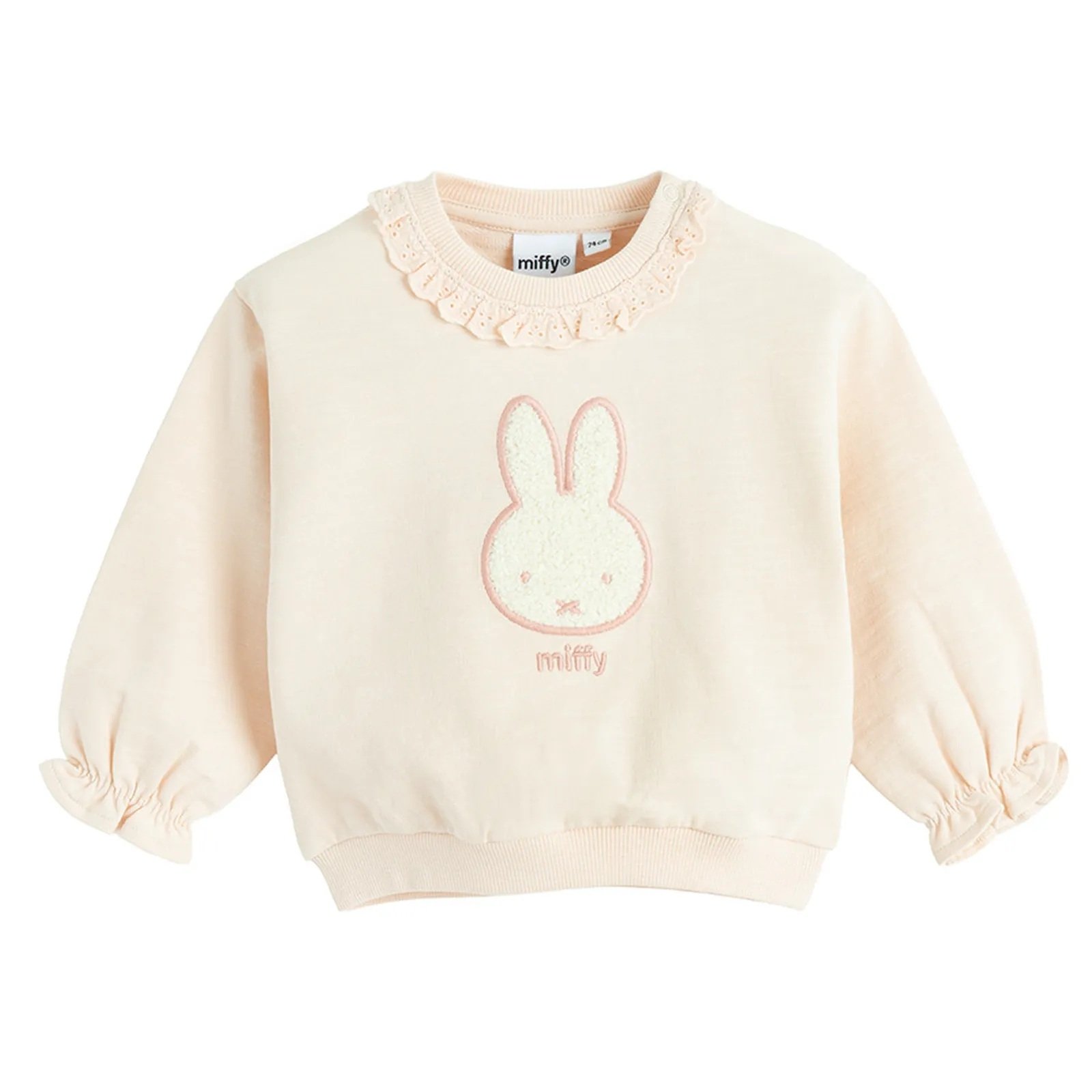Φούτερ ροζ με στάμπα MIFFY