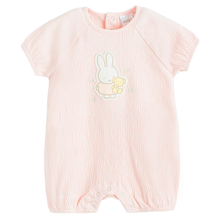 Φορμάκι MIFFY