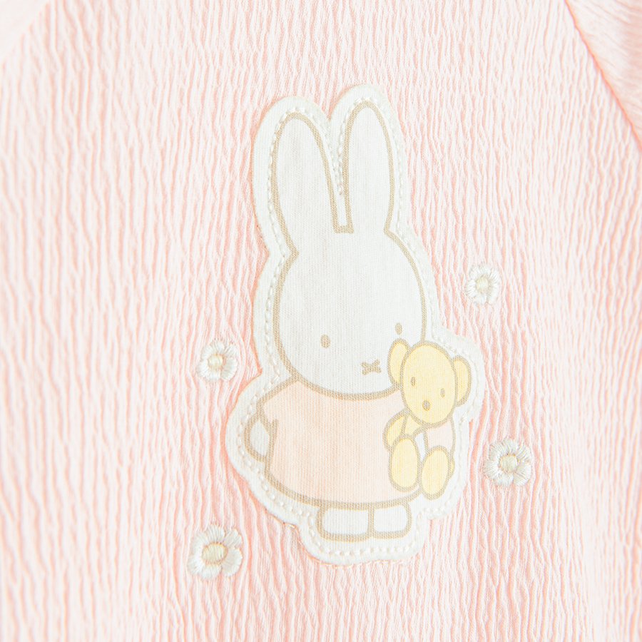 Φορμάκι MIFFY
