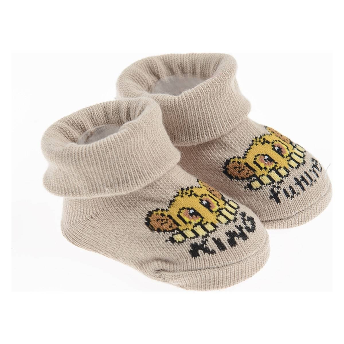 Beige The Lion King socks in box